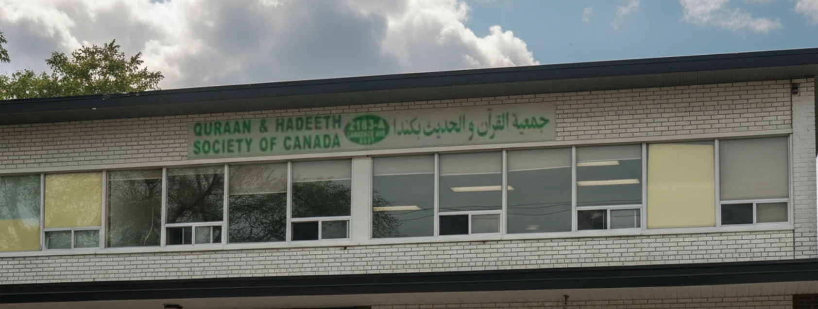 Exterior view of Quraan And Hadeeth Society Of Canada  Scarborough building